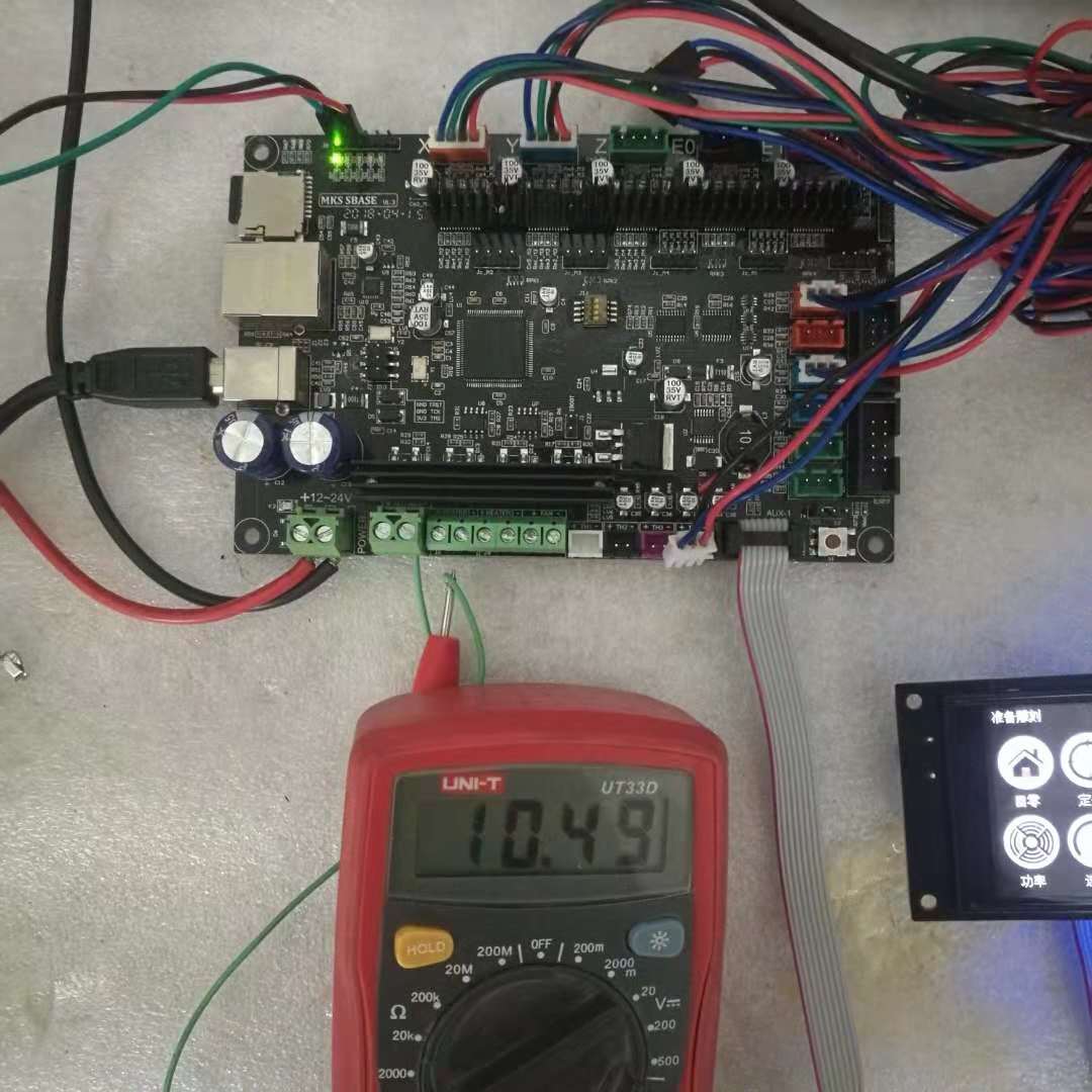 Wiring 2